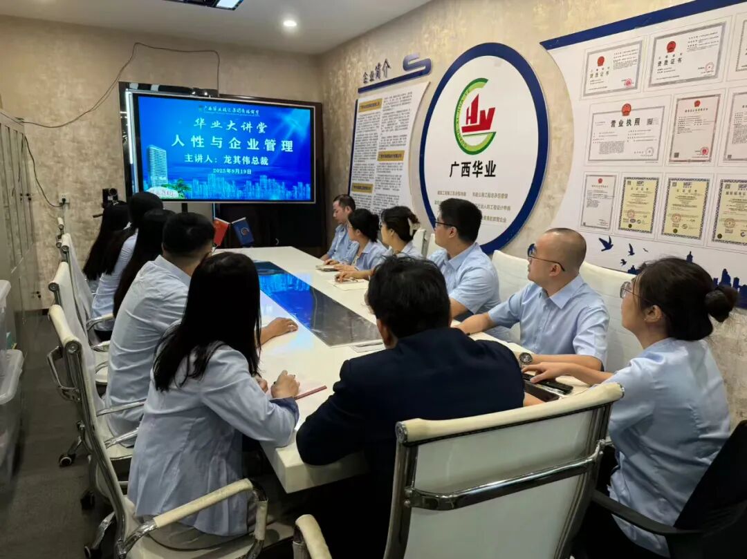 640 (1).jpg CQ9电子·(中国)唯一官方网站