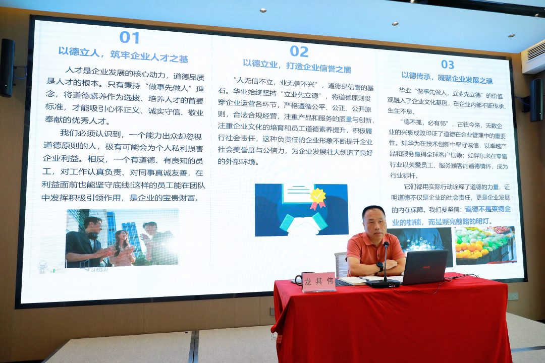 640 (5).png CQ9电子·(中国)唯一官方网站