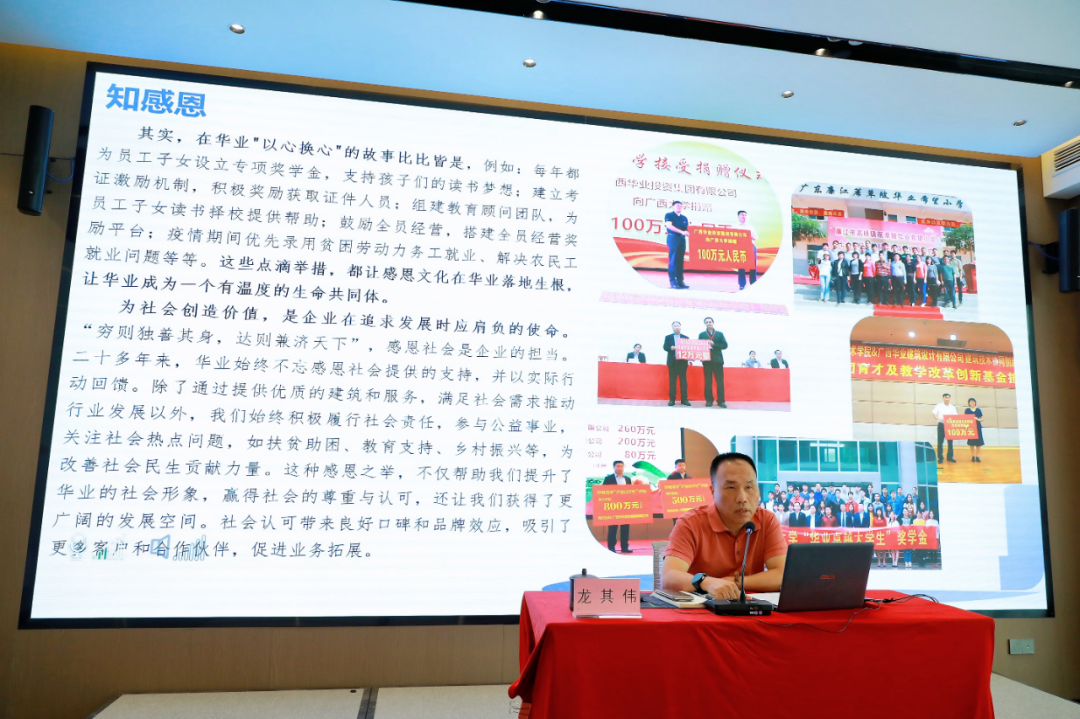 640 (7).png CQ9电子·(中国)唯一官方网站