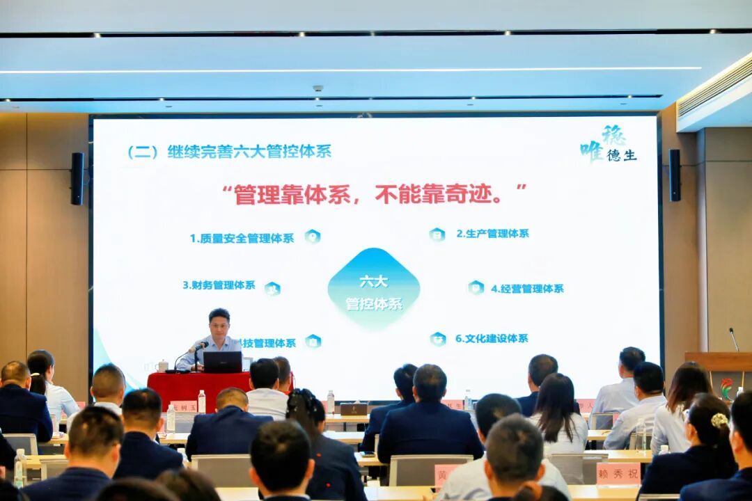 640 (1).jpg CQ9µç×Ó¡¤(Öйú)Ψһ¹Ù·½ÍøÕ¾