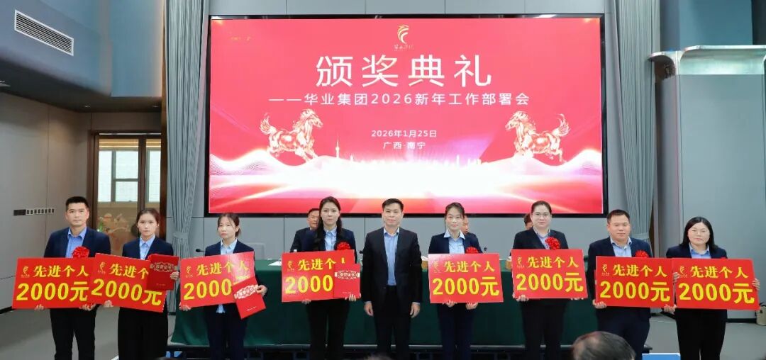 7.jpg CQ9µç×Ó¡¤(Öйú)Ψһ¹Ù·½ÍøÕ¾