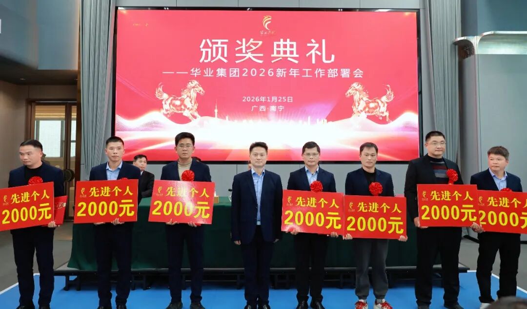 8.jpg CQ9µç×Ó¡¤(Öйú)Ψһ¹Ù·½ÍøÕ¾