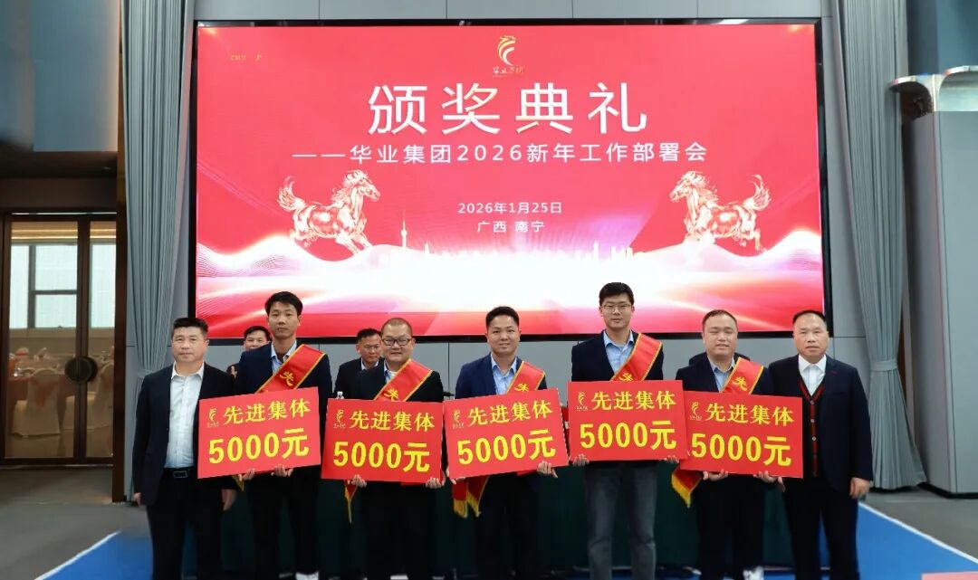 10.jpg CQ9µç×Ó¡¤(Öйú)Ψһ¹Ù·½ÍøÕ¾